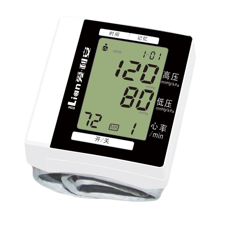 爱利安(iLian)电子血压计 BPCB0A-2F 手腕式 智能测量 语音播报 高血压报警 心率不齐检测