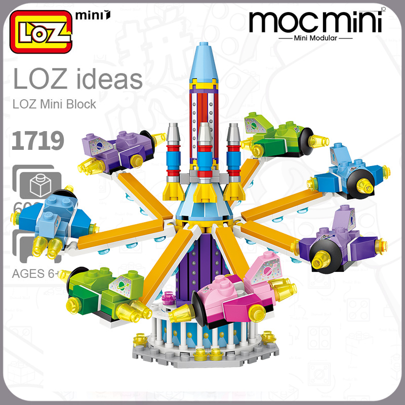 loz俐智小颗粒积木迷你拼装接模型益智玩具旋转飞机LZ1719