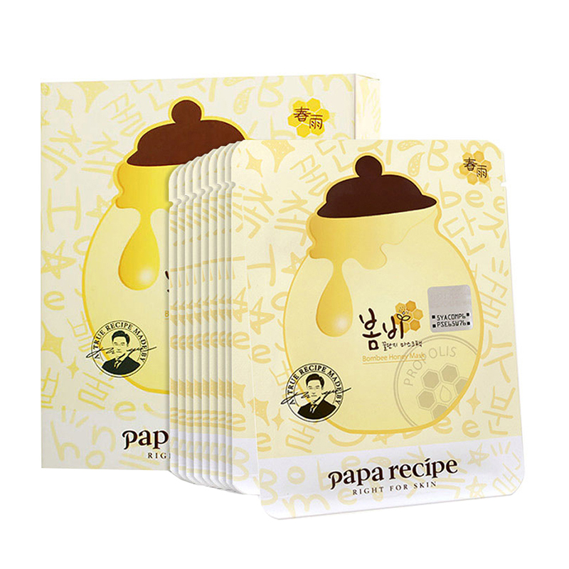 papa recipe春雨蜜罐蜂胶蜂蜜面膜20片[10片*2盒]各种肤质面贴膜 保湿补水紧致通用 韩国进口