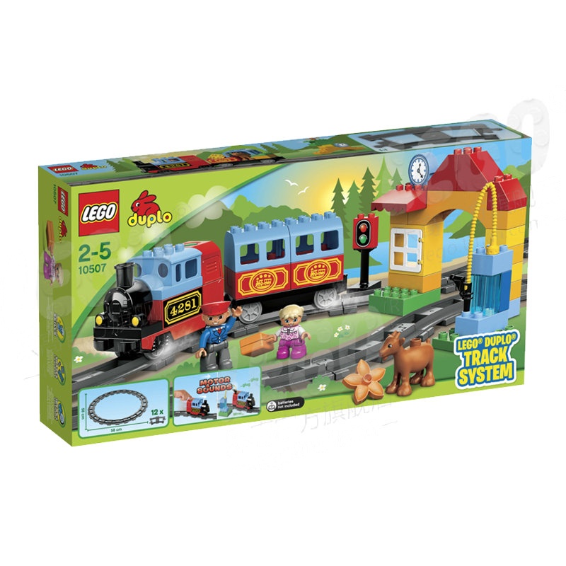 LEGO乐高 Duplo 得宝系列 火车入门套装 10507 儿童积木益智玩具