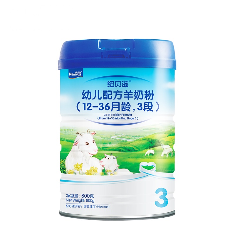 纽贝滋(Newbaze) 幼儿配方羊奶粉3段(适用1-3岁)800g/罐