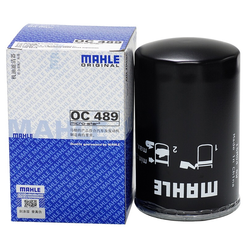 马勒（MAHLE）机油滤清器/机滤OC489（桑塔纳/桑塔纳2000/桑塔纳3000 1.8/大众高尔