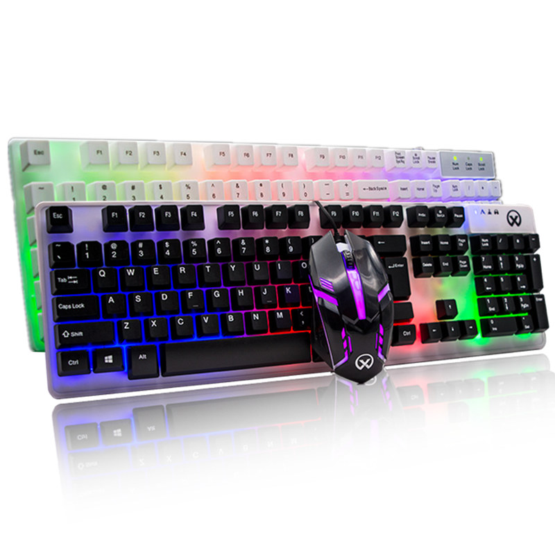 七彩发光有线键盘鼠标套装电脑台式USB发光游戏机械手感lol 黑白两色可选
