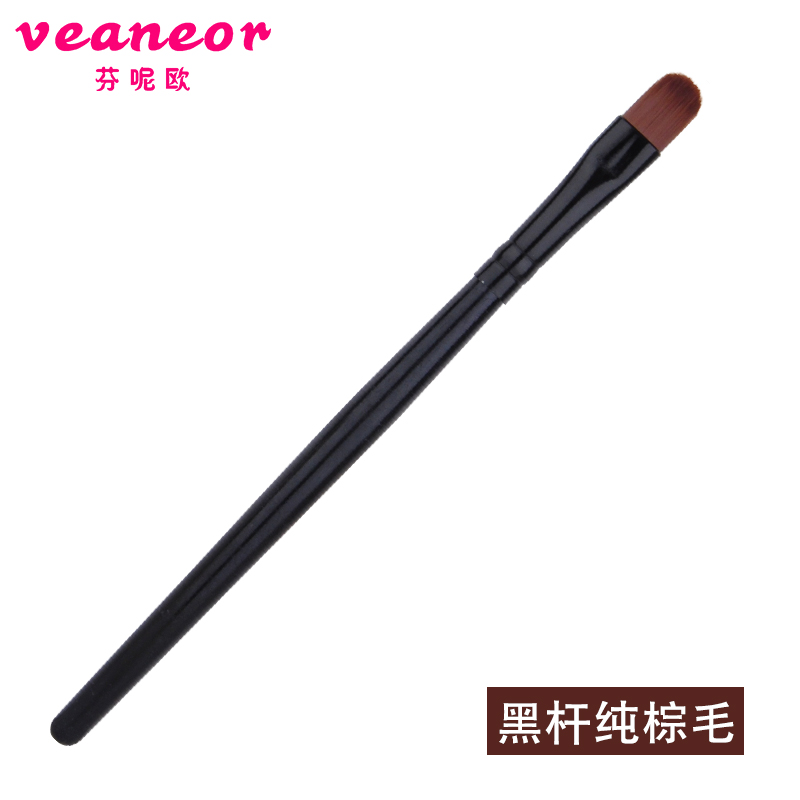 芬呢欧（veaneor） 便携烟熏妆眼影刷眼尾眼角眼窝美妆工具温柔呵护无刺激初学者彩妆 黑色纯棕毛