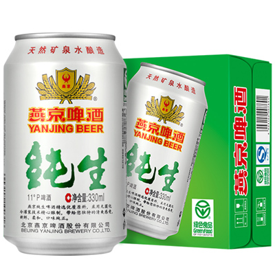 YANJING BEER燕京啤酒11度纯生听装黄啤酒330ml*24罐 整箱
