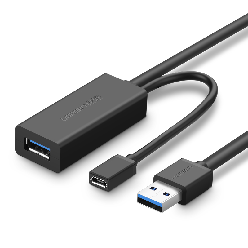 绿联Ugreen USB3.0公对母信号延长线 USB电脑高速传输数据延长器 带供电接口放大器 10米 20827