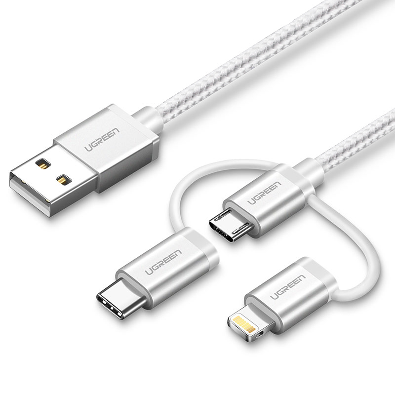 绿联 三合一数据线 通用苹果iPhone12pro/X/8P安卓Type-c手机USB充电线编织白1.5米