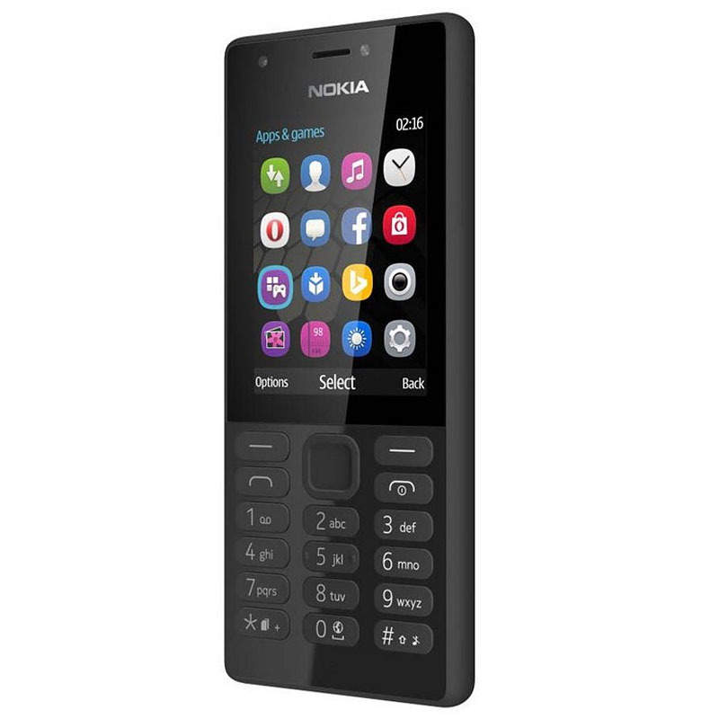 诺基亚(NOKIA) 216 DS 移动联通2G 双卡双待老人机老年手机老年机 黑色