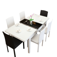 楚梵 餐桌 简约现代可伸缩钢化玻璃小户型烤漆餐桌餐椅组合带电磁炉折叠饭桌餐厅餐台