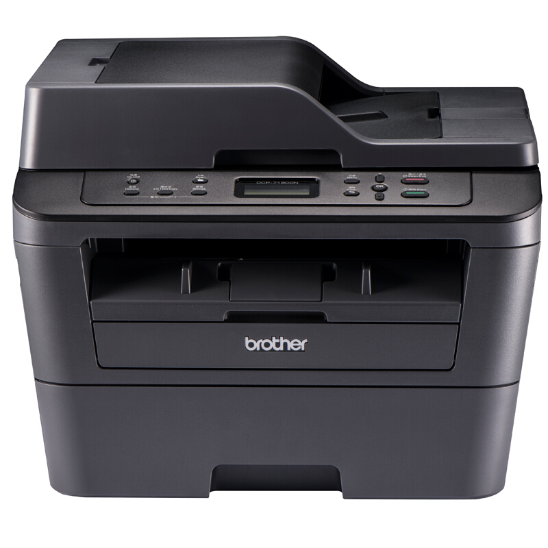 兄弟(brother)DCP-7180DN激光多功能一体机 打印 复印 扫描 有线网络 自动双面 打印机 官方标配