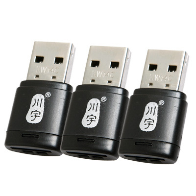 川宇 TF读卡器车载内存卡MicroSD高速读卡器USB2.0迷你便携 3个装