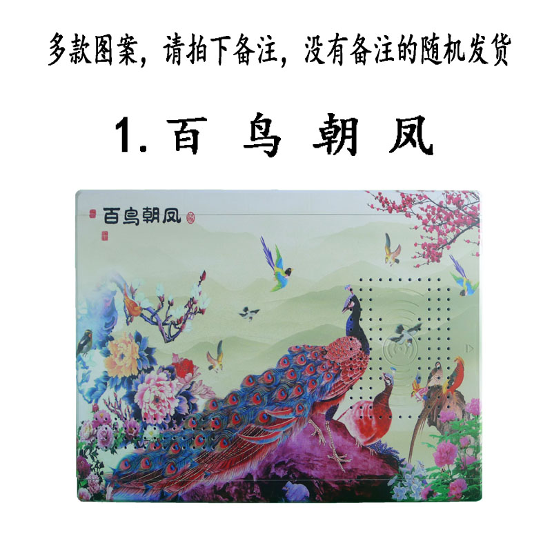 洋子(YangZi)多媒体塑料盖子弱电箱面板盖425*325 光纤入户信息箱带油画装饰盖