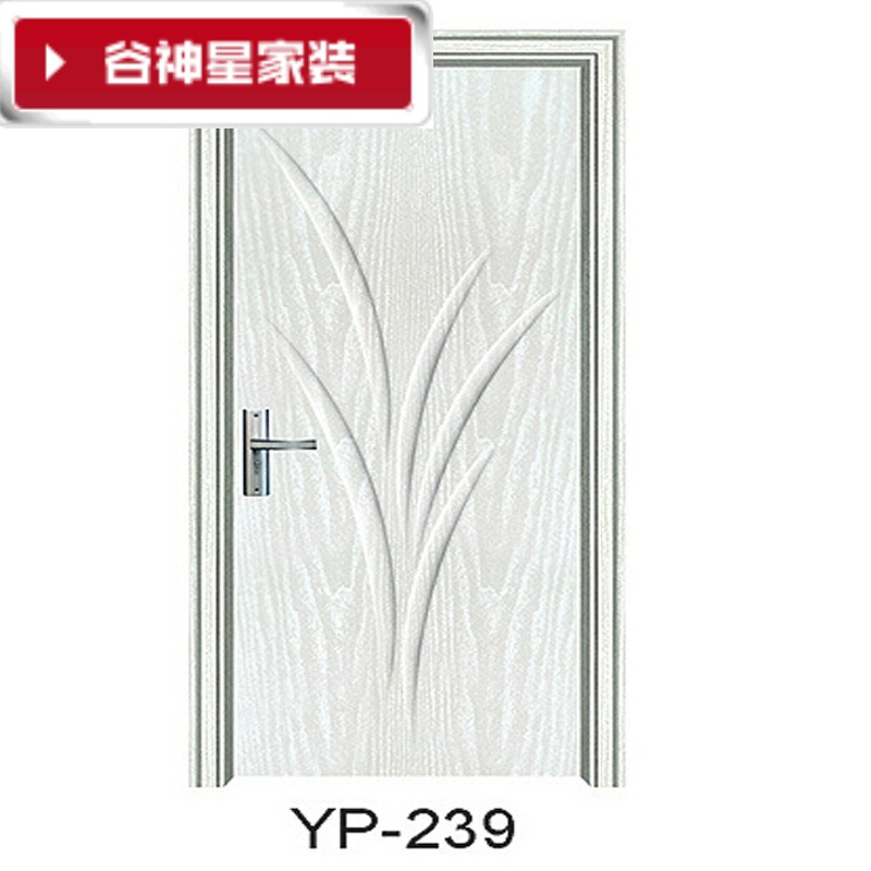 洋子(YangZi)(LAN Miu)可来图定做 平开式实木套门免漆门生态卧室门室内门厂家直销白色 套门