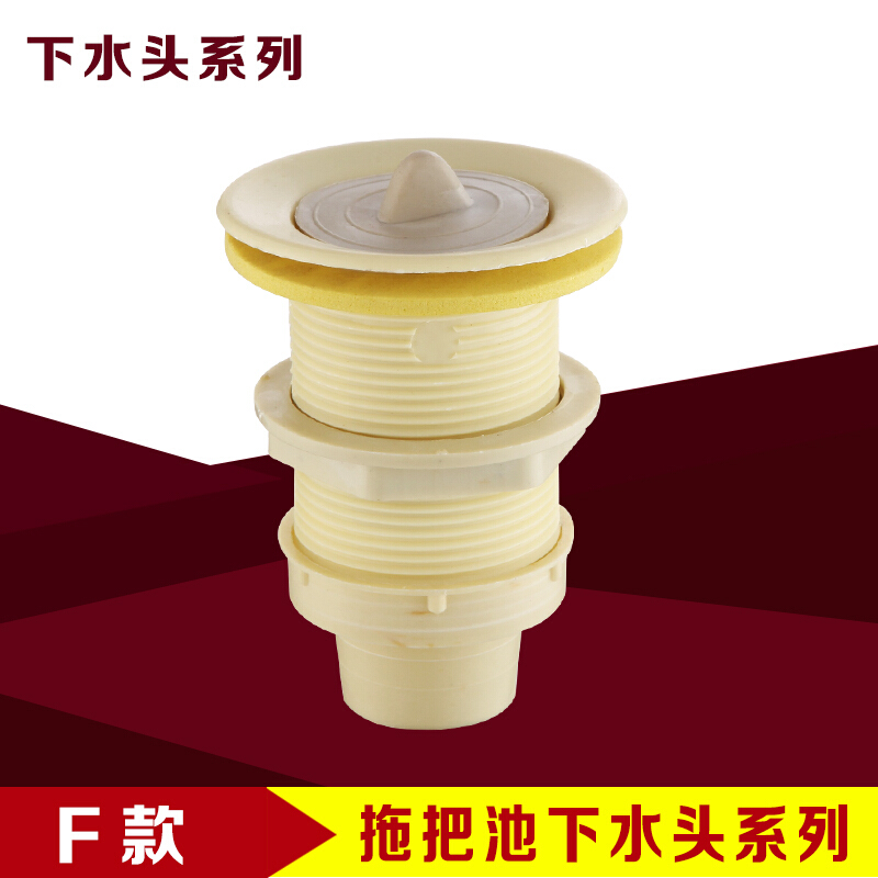 洋子(YangZi)(LANMiu)厨房不锈钢水槽下水器洗菜盆提篮落水器单双槽排水管配件110/88mm