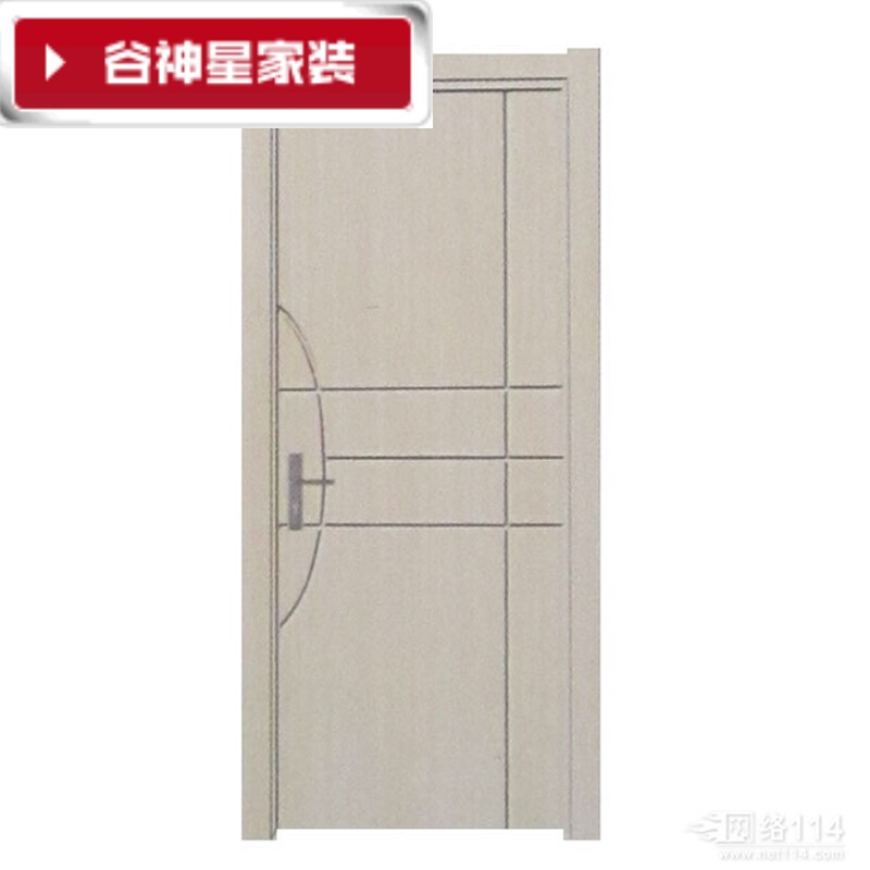 洋子(YangZi)(LAN Miu)平板门烤漆门室内房间门进户门实木复合门免漆门木门平开门式 颜色可选