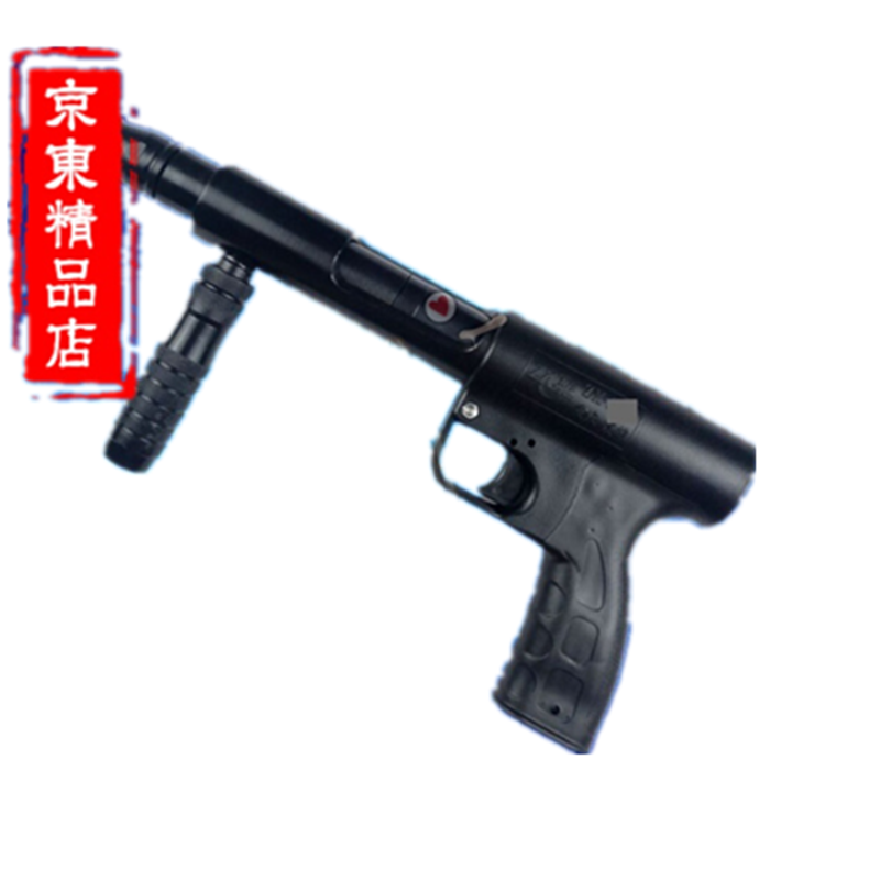 洋子(YangZi)南山327B金属板射钉枪震雄ZX999钉枪6.8自动退壳大威力射钉器限位握把