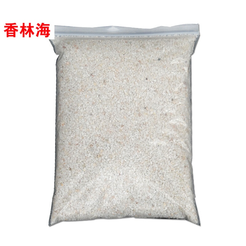 洋子（YangZi） 炒货专用砂子炒板栗炒花生炒瓜子白沙子糖炒石英砂石英沙10斤