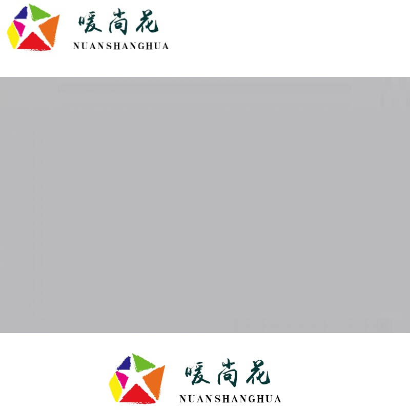 洋子(YangZi)685油漆聚氨酯漆木器漆彩色家具漆色卡清油清漆喷漆