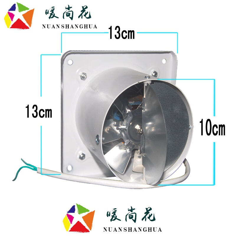 洋子(YangZi)强力排气扇换气扇卫生间浴室抽风机排风扇厕所窗式静音4寸风扇