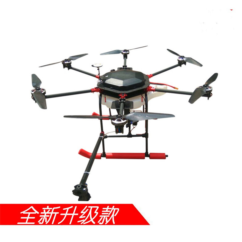 洋子(YangZi)5公斤植保无人机全套到手即飞7公斤农用无人机打药喷洒农药