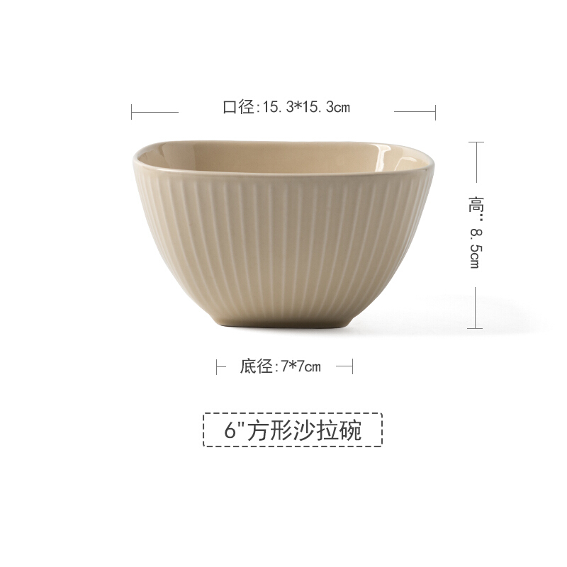 洋子(YangZi)创意北欧碗家用陶瓷米饭碗小甜品碗彩色条纹大容量面碗沙拉碗汤碗