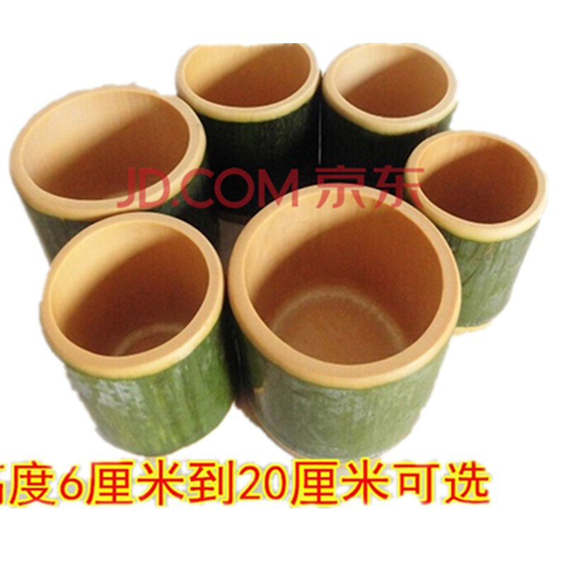 洋子（YangZi）新鲜竹子现做竹筒楠竹定做竹桶竹筒饭竹筒原生态竹蒸筒无漆竹