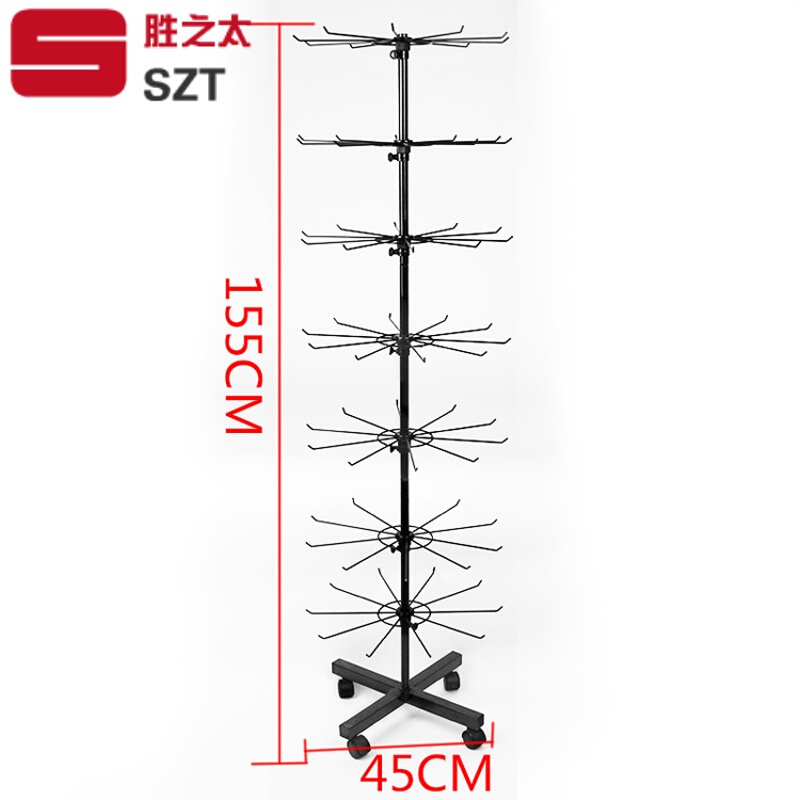 洋子(YangZi)饰品架子展示架项链首饰挂架袜子帽子雨伞围巾唇膏落地旋转货架7层黑色高1.6米加粗加固