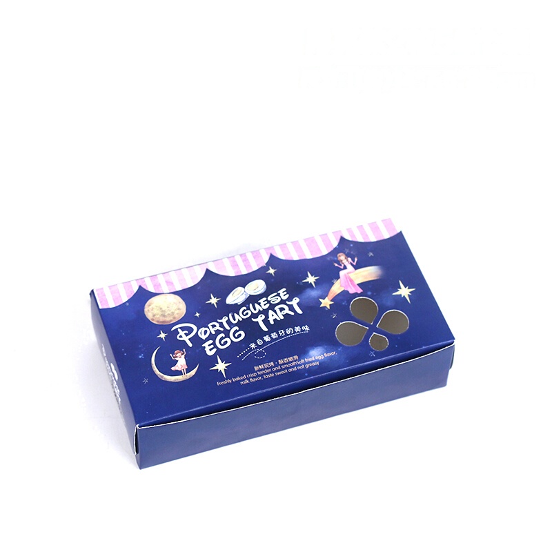 洋子(YangZi)蛋挞盒2/4/6粒个烘焙食品包装蛋挞一次性打包纸盒