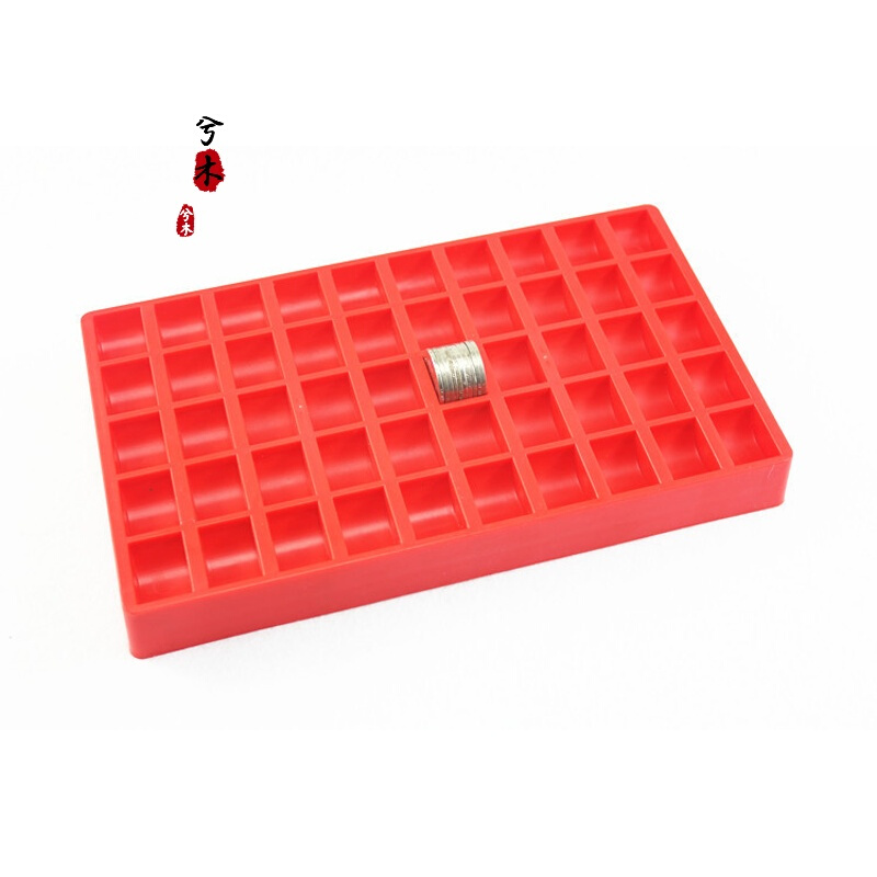 洋子(YangZi)1一元硬币盒 硬币盒子 数币盒 游戏币盒 500枚装可叠加 硬币盘y 红色