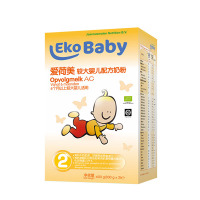 【买6送1+密封罐】荷兰进口 爱荷美（EkoBaby）婴幼儿有机牛奶粉 2段600g盒装