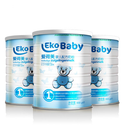 【买3送礼盒】荷兰进口 爱荷美（EkoBaby）婴幼儿牛奶粉 1段900g*3罐组合装