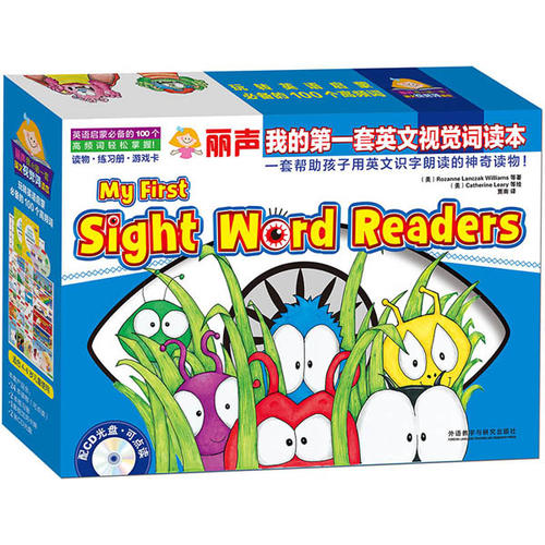 丽声我的第一套英文视觉词读本(My First Sight Word Readers)