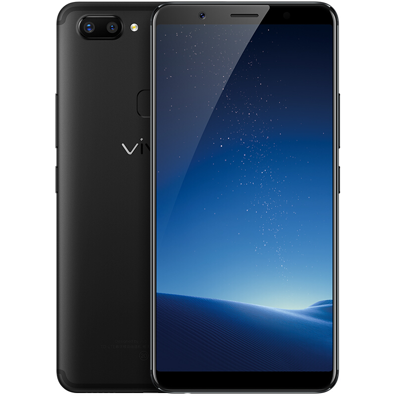 [二手9成新]vivo X20 全面屏手机 全网通 4GB+64GB 玫瑰金 移动联通电信4G手机 双卡双待