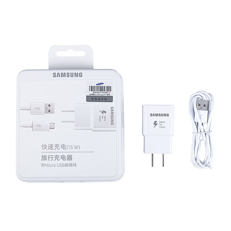 [二手99新]三星(SAMSUNG}手机充电器 原装闪电快速充电器 充电头+Micro2.0数据线套装