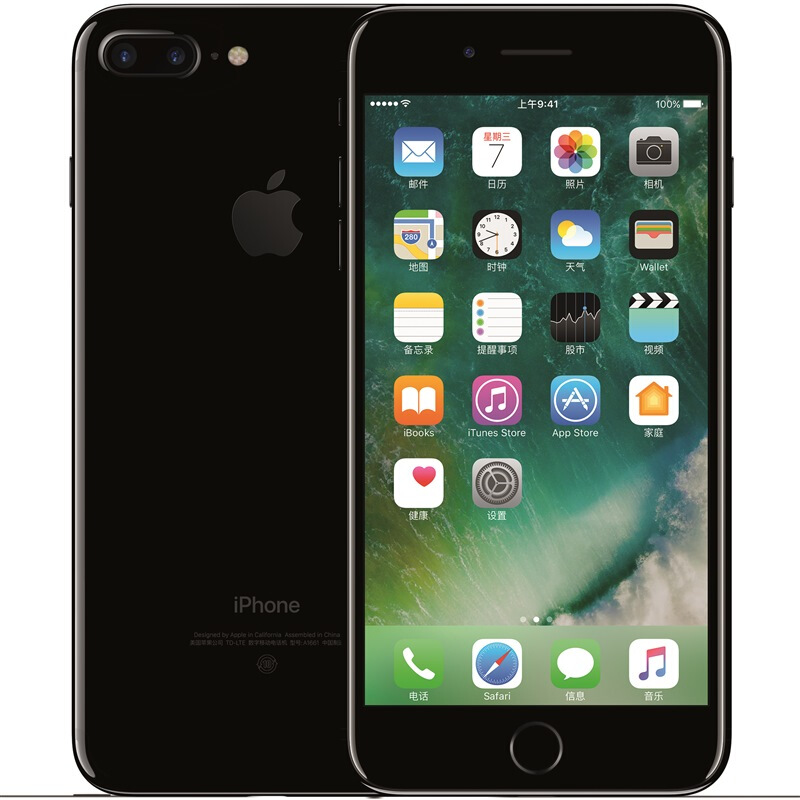 Apple iPhone 7 Plus (A1661) 移动联通4G手机 128G 亮黑色 港版
