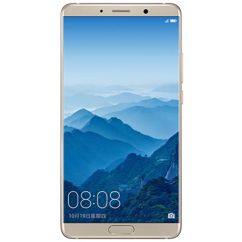 华为(HUAWEI) Mate 10 6GB+128GB 全网通版(香槟金)