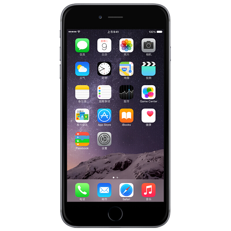 苹果(Apple) iPhone 6 移动联通电信4G手机 32G 深空灰 指纹解锁