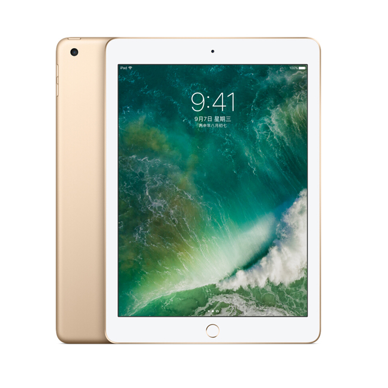 苹果(Apple) iPad 平板电脑 9.7英寸(128G WLAN版/A9 芯片/Retina显示屏)金色
