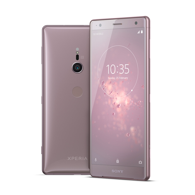 索尼(SONY) Xperia XZ2 (H8296) 移动联通4G手机 港版 紫晶粉64GB