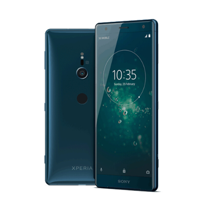 索尼(SONY) Xperia XZ2 (H8296) 移动联通 港版 水光银64GB