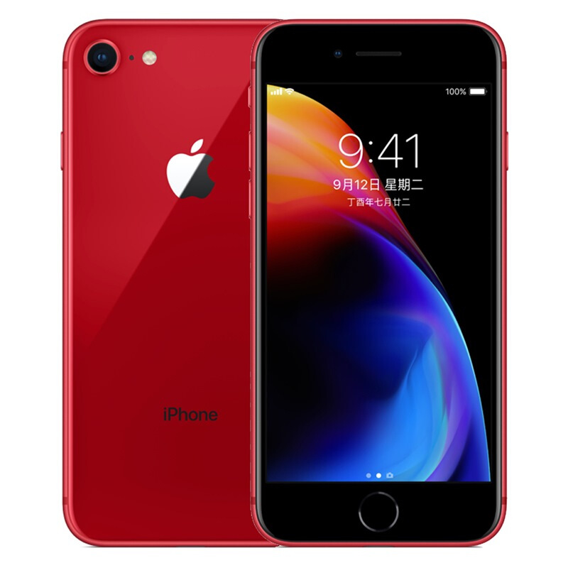 Apple iPhone 8 256GB 红色特别版 移动联通4G手机港版