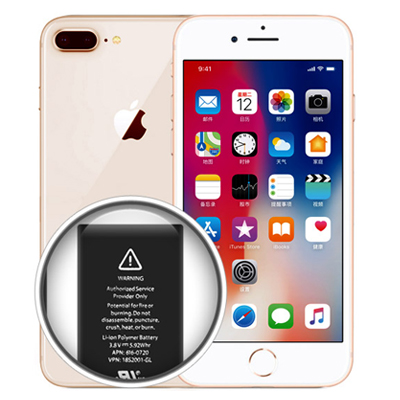iPhone7Plus 更换电池(续航差、不耐用、膨胀)苹果手机上门维修服务-极客修