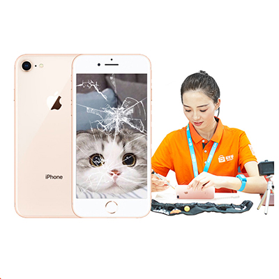 iPhone7Plus 更换苹果后置摄像头服务 苹果手机维修 严选品质 售后保障-极客修
