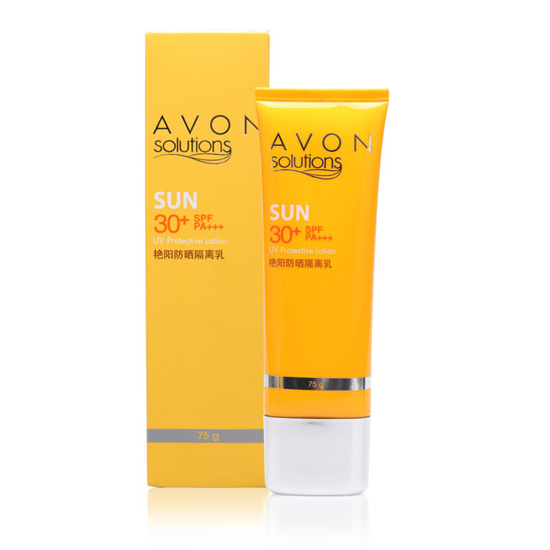 包邮AVON雅芳艳阳防晒隔离乳75g SPF30+ PA+++男女士防紫外线晒黑清爽温和