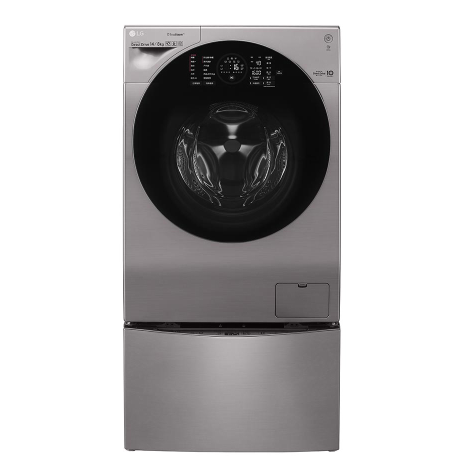 [咨询优惠]LG WDRH657C7HW 14kg双擎同步分类洗衣机洗干一体机智能WiFi蒸汽洗中途添加高温煮洗婴儿呵护