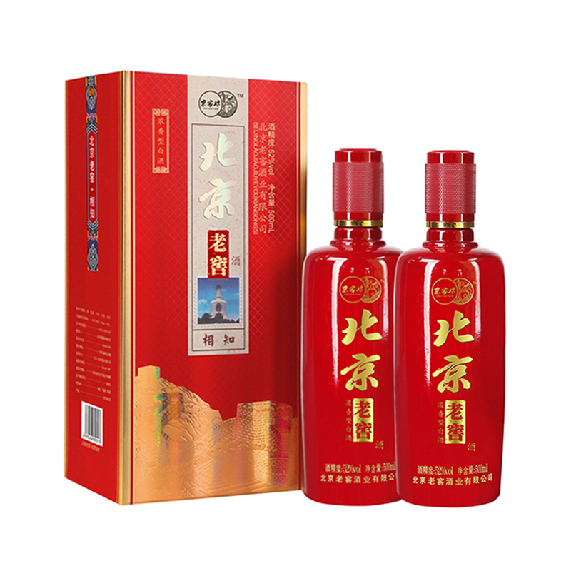 厂家直营 北京老窖 相知 52度500ml 两瓶装 浓香型白酒