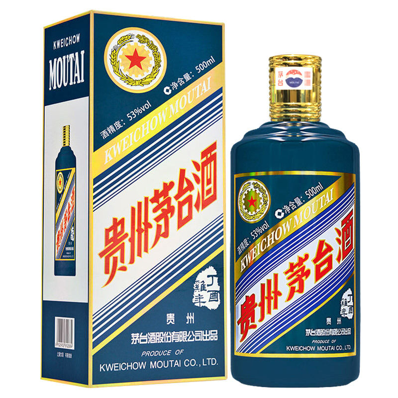 茅台 53度 酱香型 丁酉鸡年 生肖纪念酒500ml