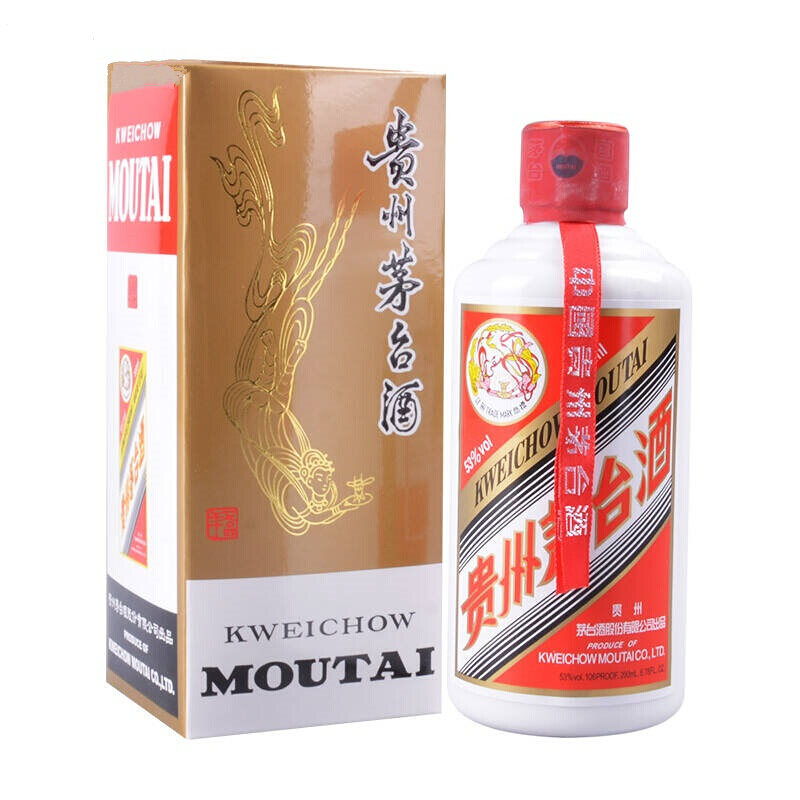 茅台 53度 酱香型白酒 四两装 200ml