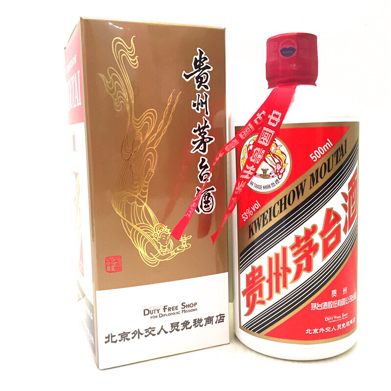 茅台 53度 外交人员免税 500ml 单瓶装