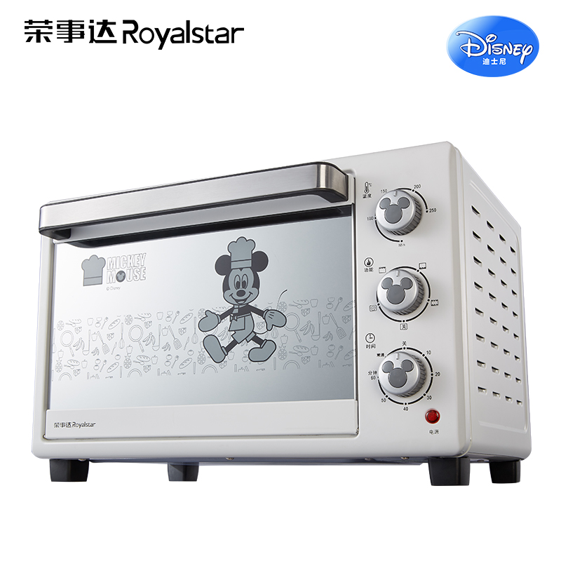 荣事达(Royalstar)电烤箱家用烘培多功能全自动焗炉蒸烤一体机蛋糕迷你小型10升容量